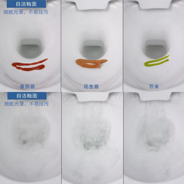 吉博力飘瑞净